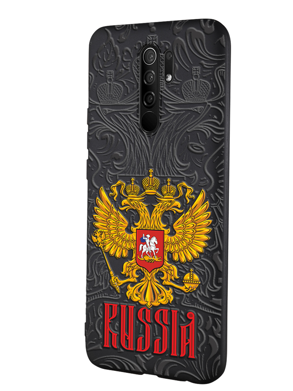 Реадми 6 Про Купить