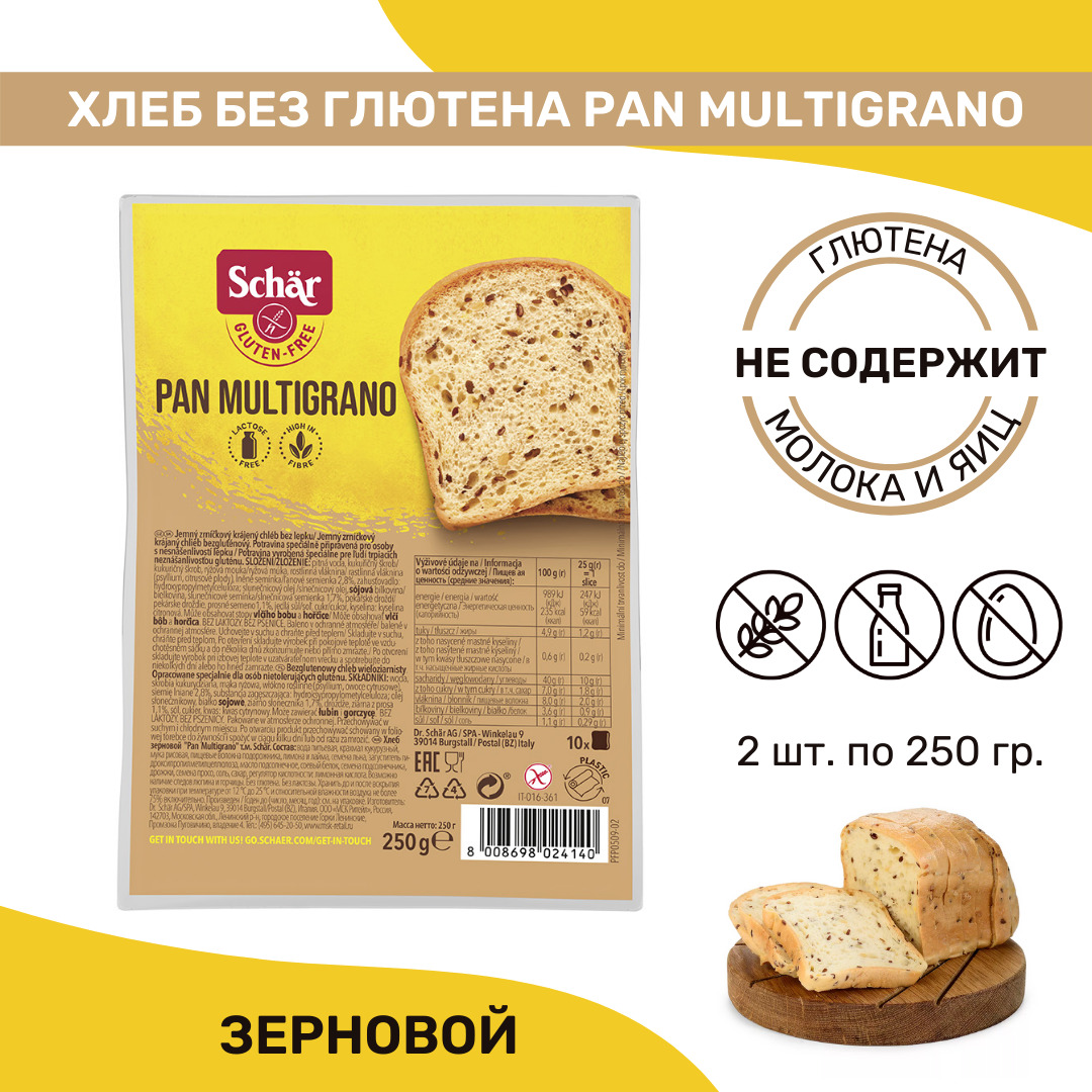 Без Глютена Schar Купить