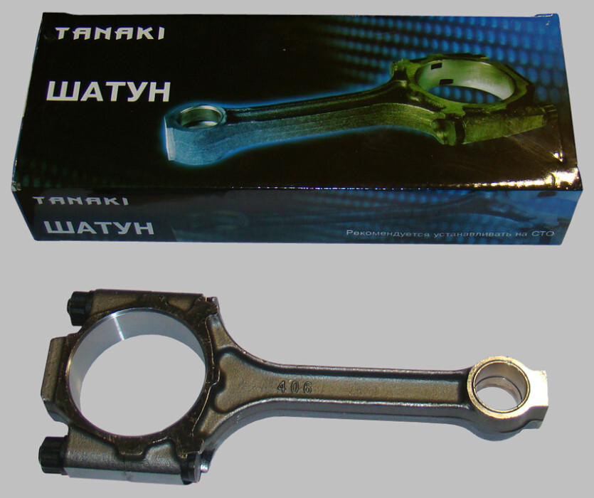 Шатун змз-405,406,409 дв. Шатун 406дв. 1004045-01 шатун 406 /змз/. Шатун 406дв. Втулка верхней головки шатуна волга змз-406 шт.