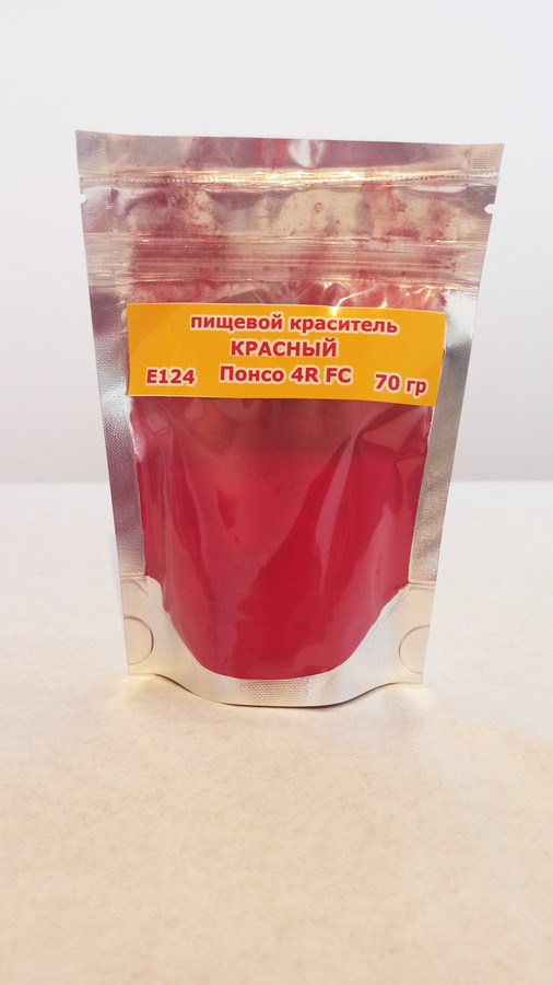 краситель кармуазин е122. краситель понсо 4r е124. краситель понсо 4r е124. краситель кармуазин е122.