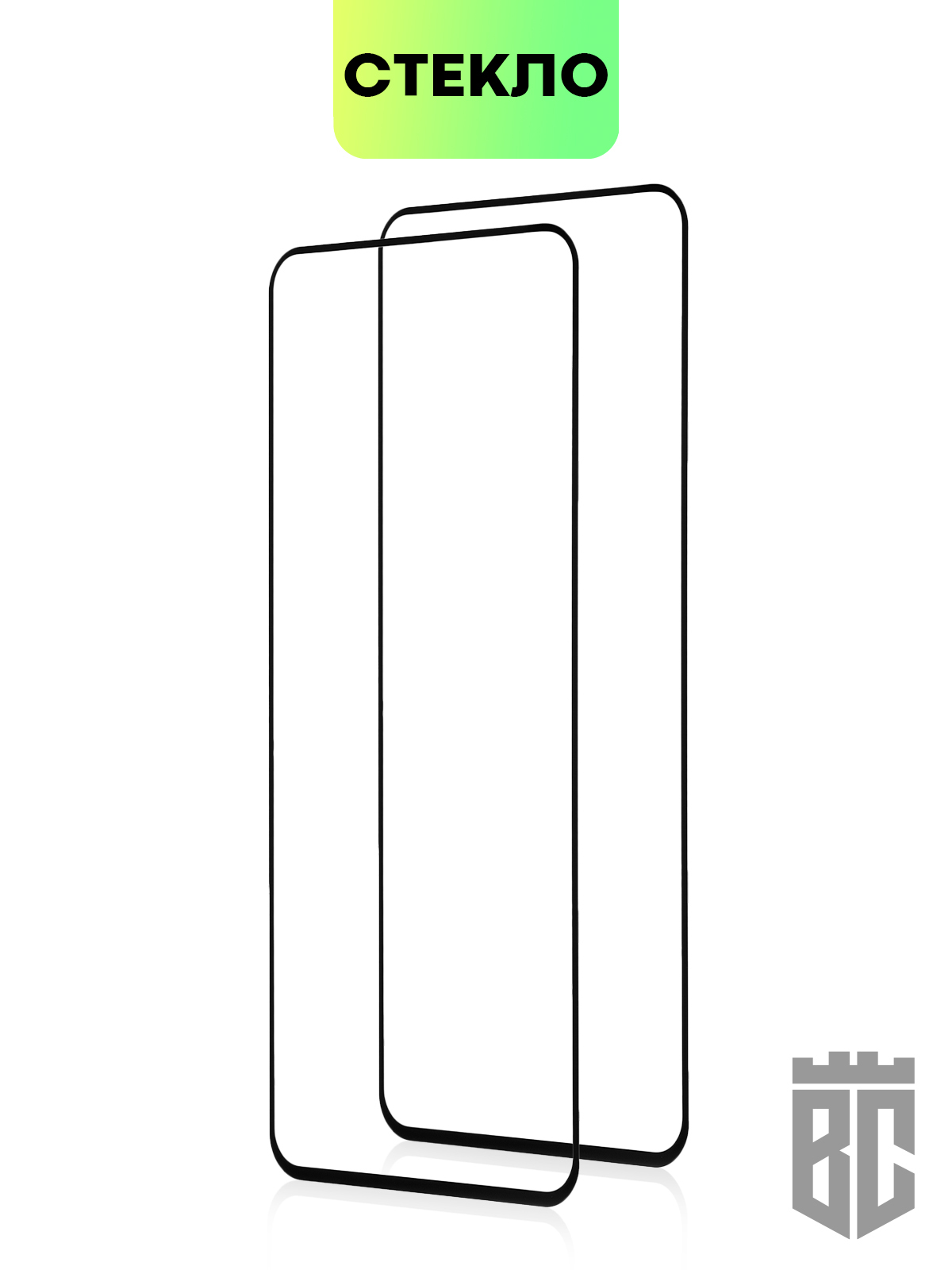 Стекло note 11 pro. Xiaomi Redmi Note 11 s защитное стекло. Redmi Note 11 стекло. Защитное стекло на редми нот 11. Redmi Note 11 Pro защитное стекло.
