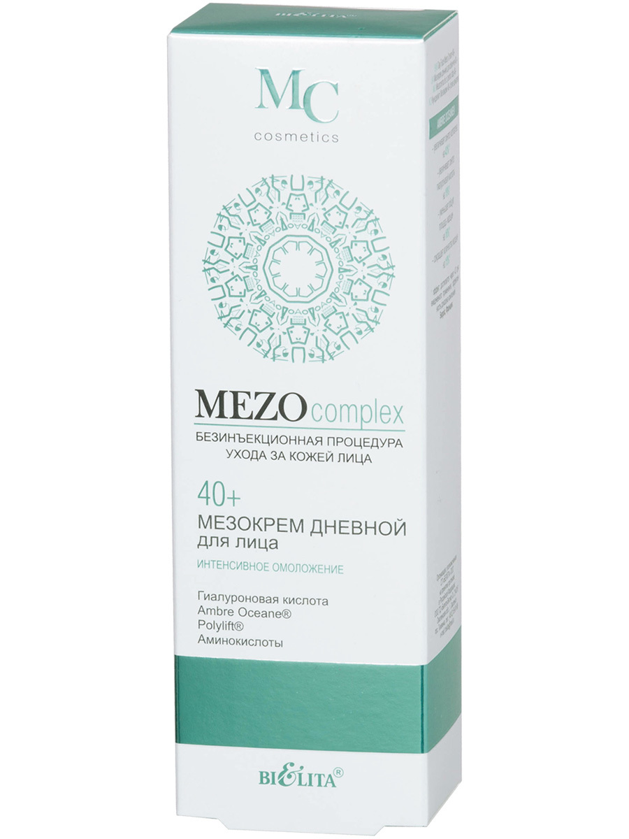 Белита mezocomplex мезокрем дневной для лица 50+ комплексное омоложение 50мл. Белита мезокомплекс. Mezocomplex белита. Белита мезокомплекс. Белита мезокопоекс мезотоник 200 мл.