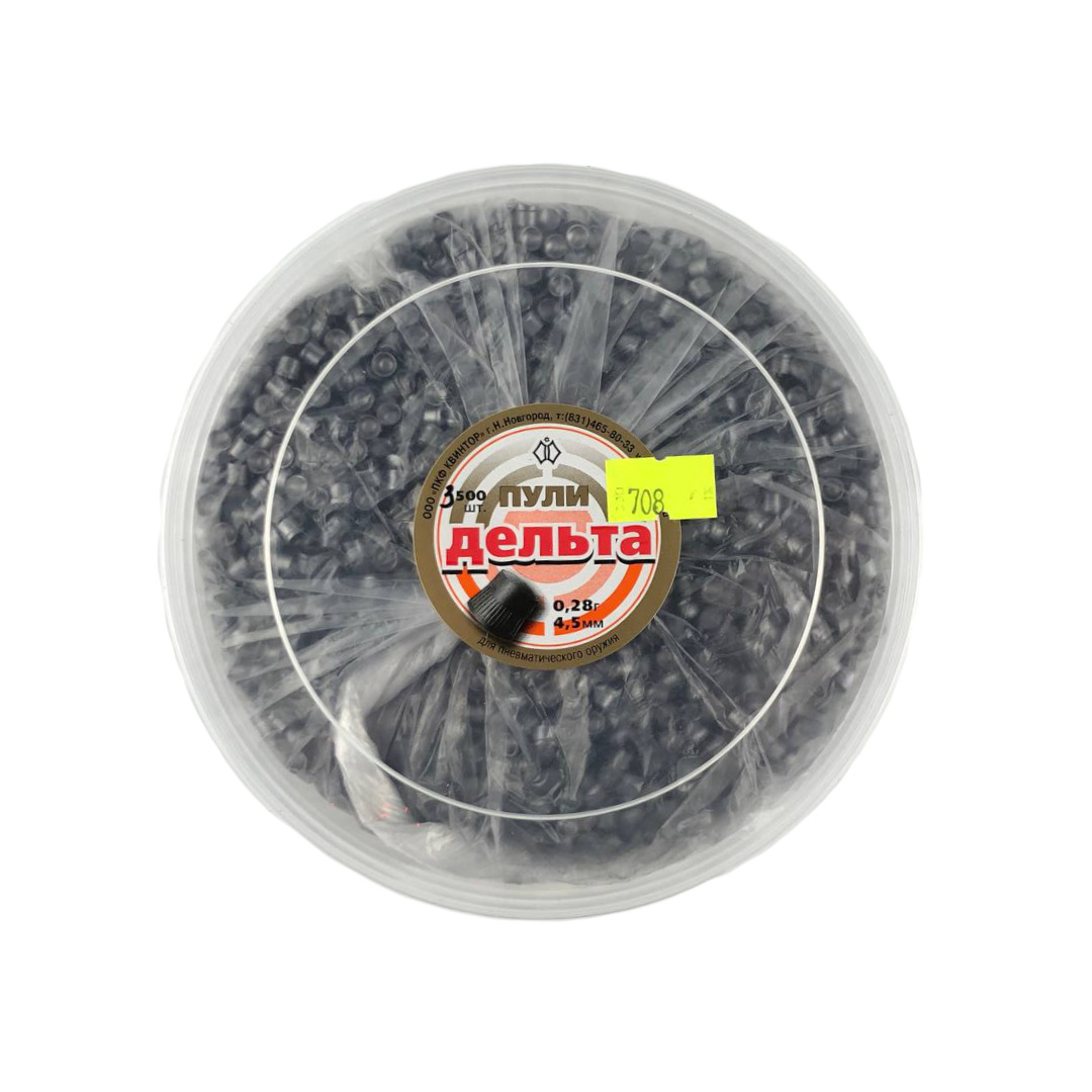 Мембрана delta nb. Дельта мм2 фарм. Скотч дельта мульти банд. Скотч для пароизоляции дельта макс. Дельта мм2 фарм.