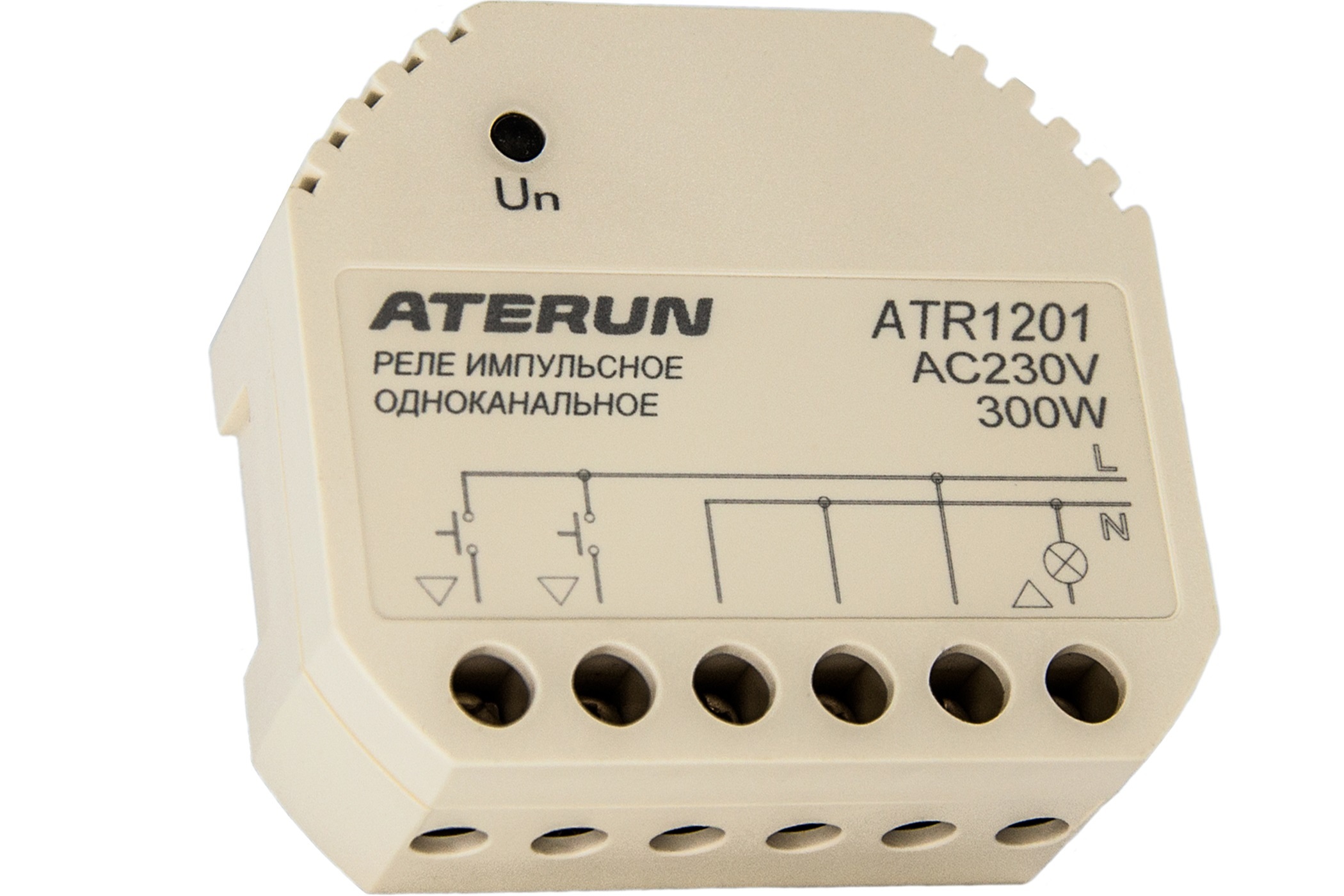 импульсное реле времени. импульсное реле времени. импульсное реле времени. импульсное бистабильное реле bis 412. импульсное реле 12 вольт.