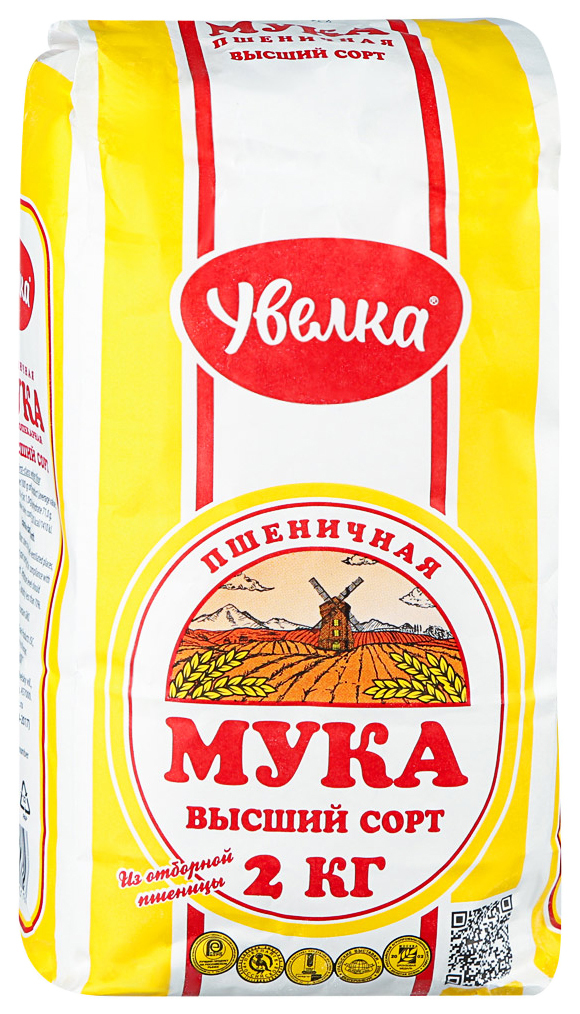 Мука Высший Сорт Фото