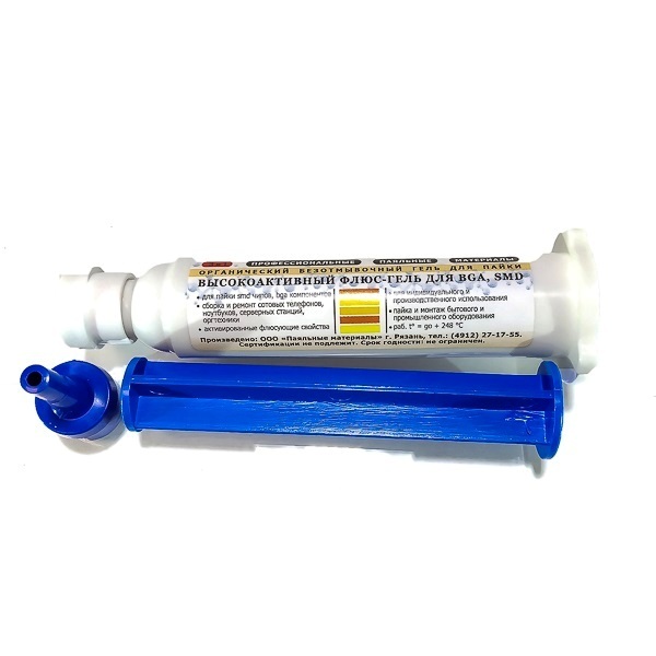 флюс-гель для bga и smd, 12мл. паяльная паста для smd в шприце. смазка силиконовая si-10 производитель. флюс-гель для пайки bga и smd. флюс-гель rexant для пайки bga и smd (шприц) 12гр.