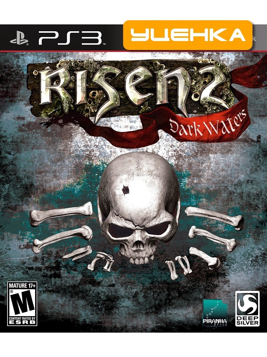 Игра Risen 2: Dark Waters (PlayStation 3 купить по низкой цене с доставкой  в интернет-магазине OZON (596749337)