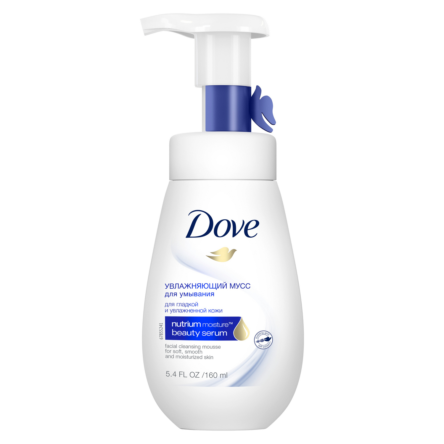 Dove face. Dove мусс для умывания матирующий. Dove мусс для умывания увлажняющий. Dove мусс д/умывания увлажняющий 160 мл. Пенка dove.