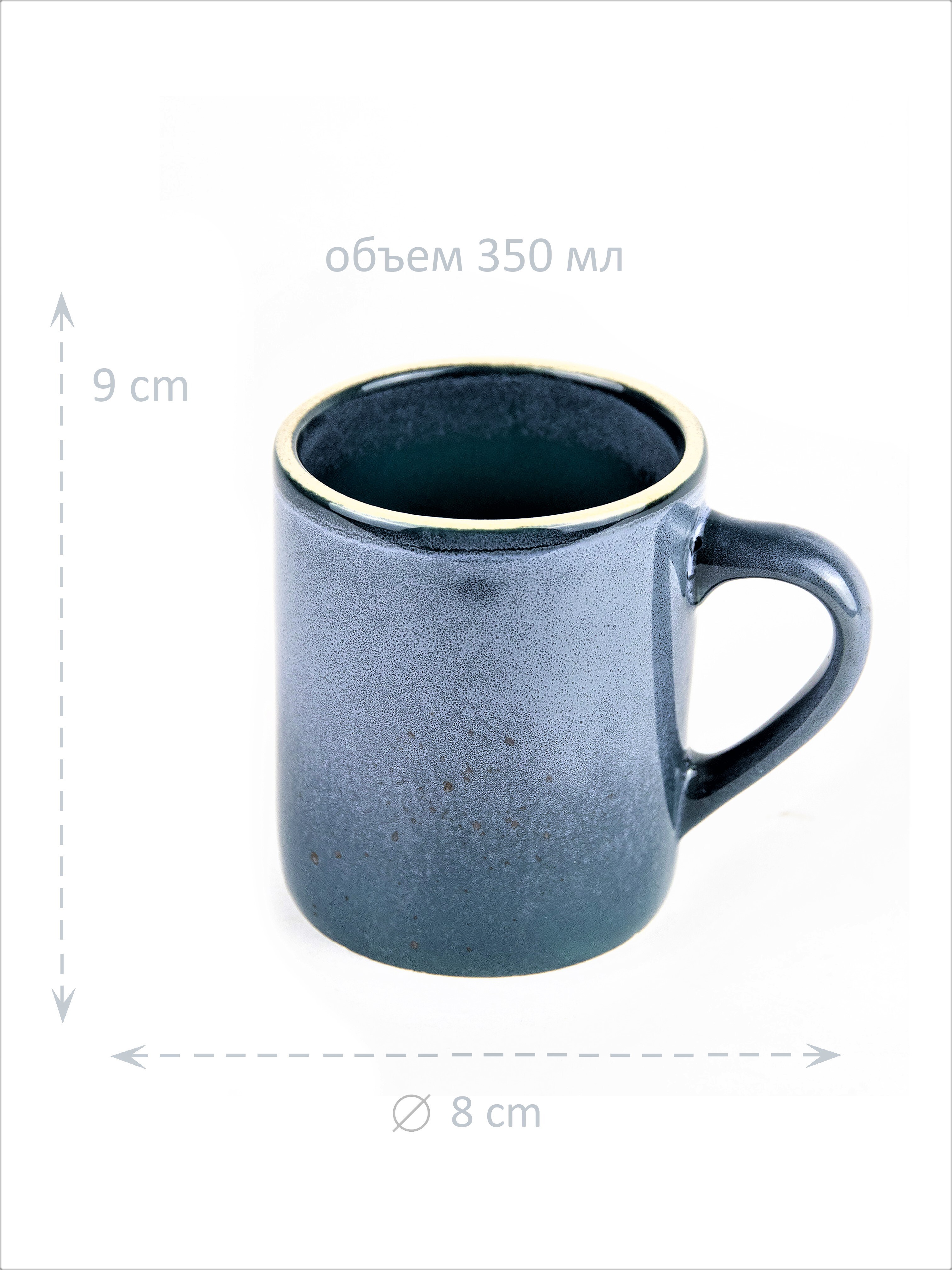Terra Design Посуда. alt. 