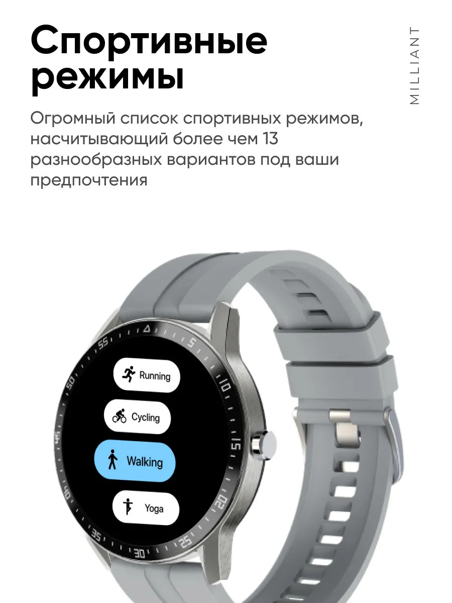 Smart original. Смарт-часы Samsung Galaxy watch 4. Смарт-часы Samsung Galaxy watch4 40mm. Смарт-часы Samsung Galaxy watch4 44mm серебро (SM-r870n). Samsung Galaxy watch 4 40mm Silver.