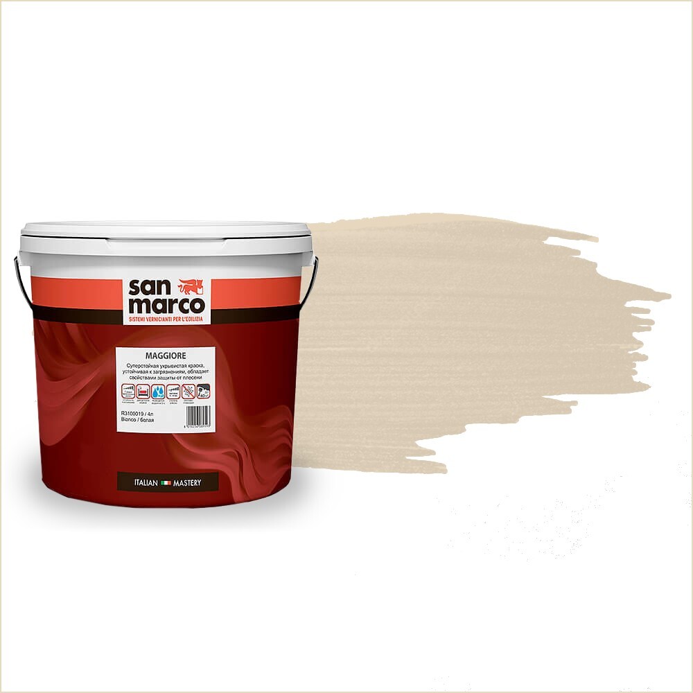 Maggiore краска. Акриловая матовая краска для стен. San marco maggiore краска. Воск для декоративных покрытий. Сан марко краска.