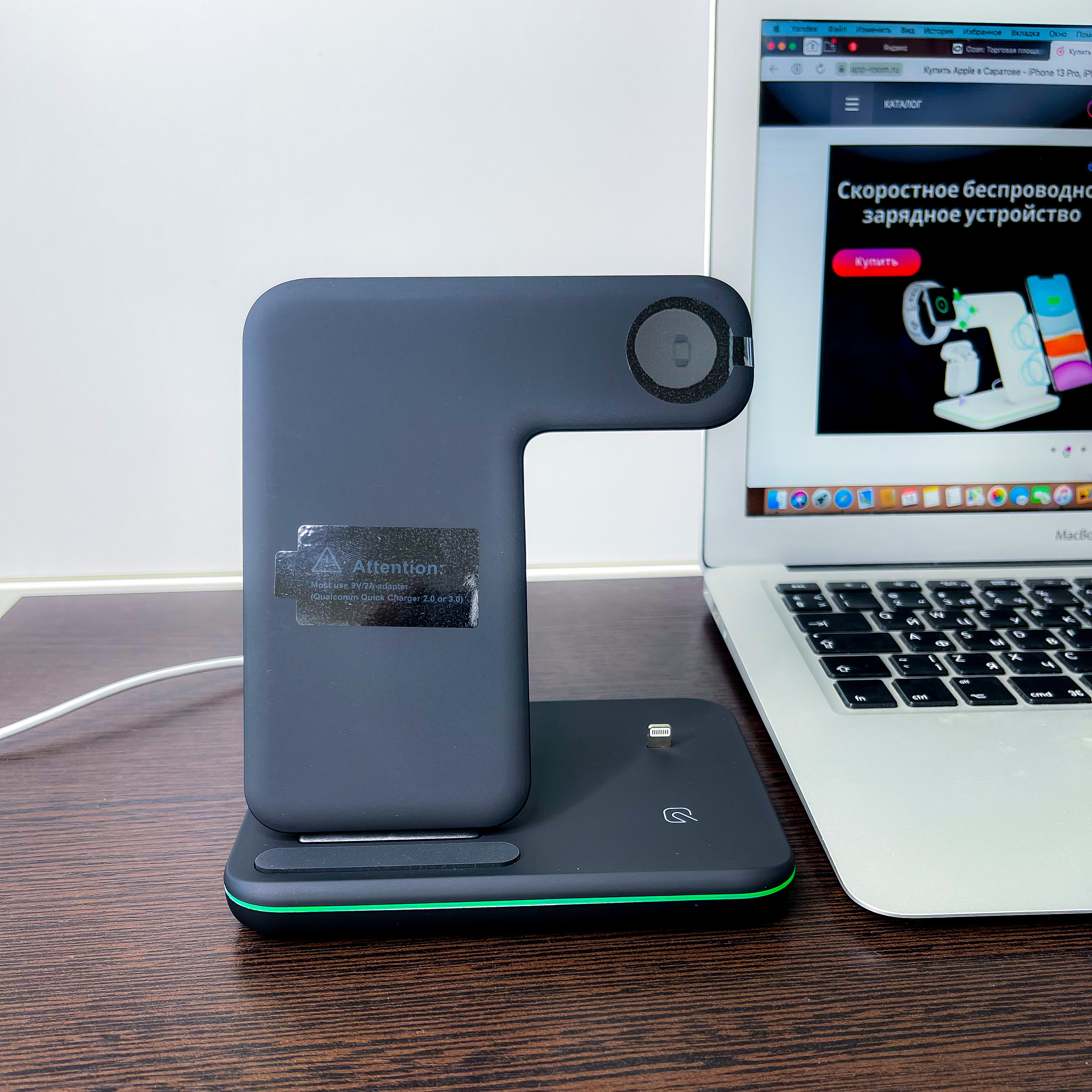беспроводная зарядка для iphone 3 в 1. станция для зарядки apple 3 в 1. зарядная станция 3 в 1. Charger stand multi-function wireless charger. зарядная станция 3 в 1.