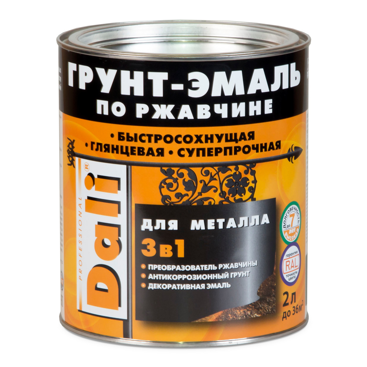 Грунт-эмальпоржавчинеDali2лгладкаячерный