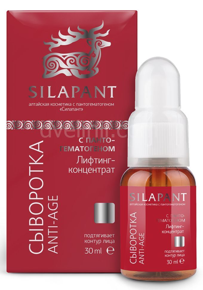 Лифтинг концентрат