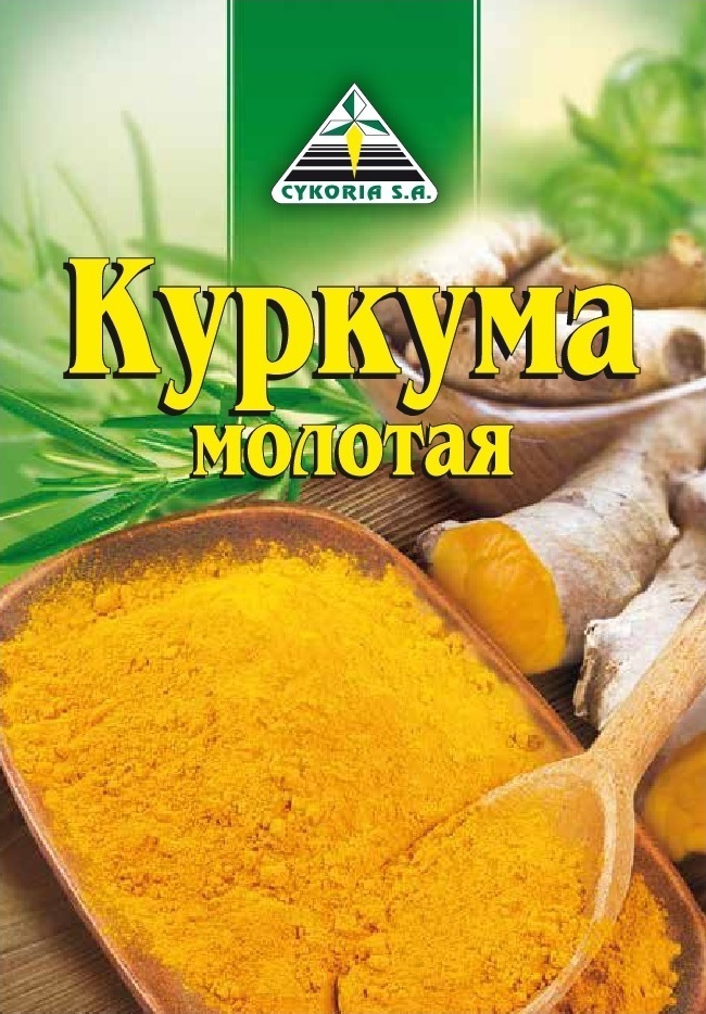 Как выглядит куркума фото приправа