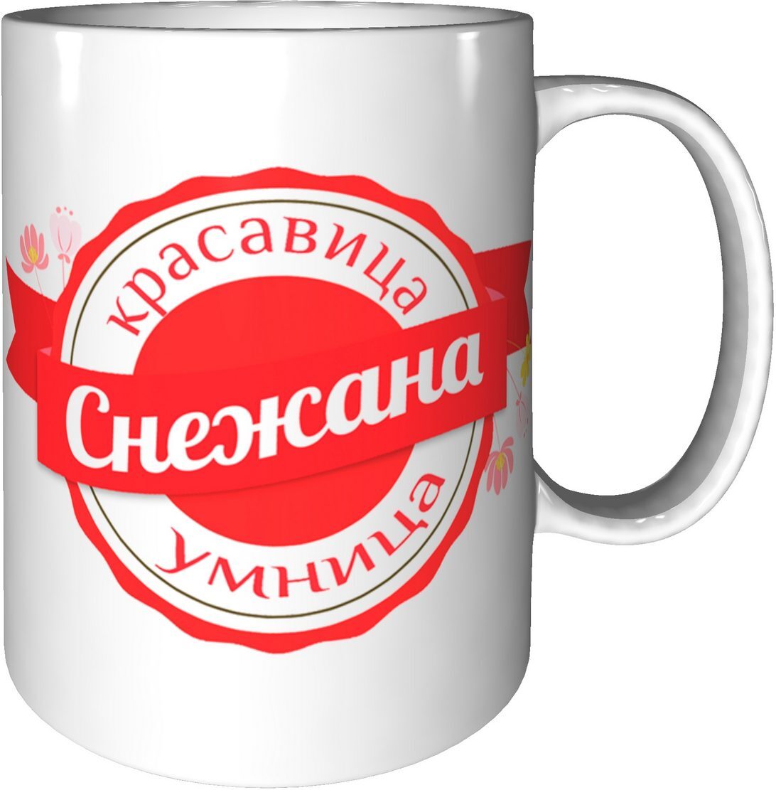 Высота кружки. Кружка керамическая специально. 300 Гр в чашке.