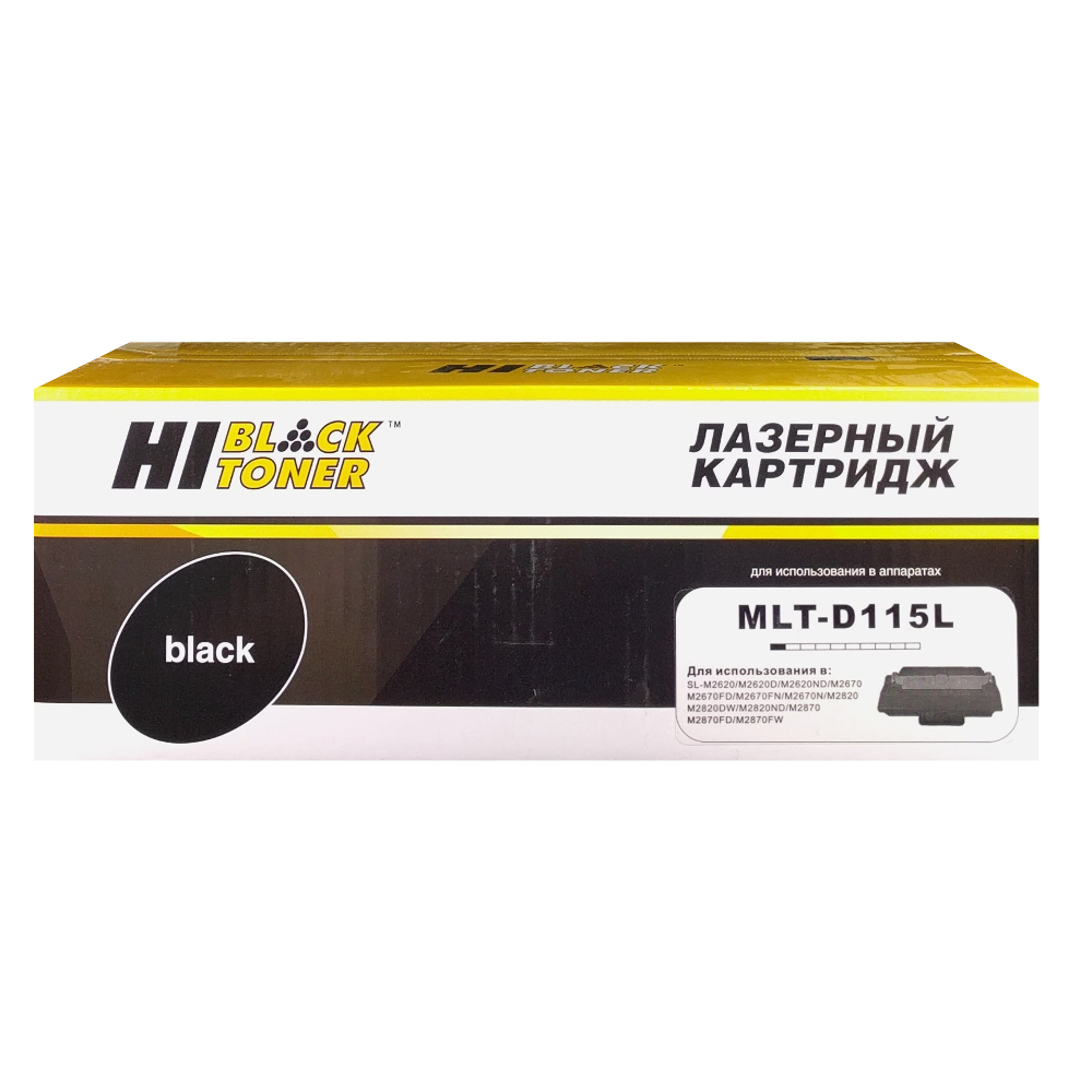 Hi картриджи. Картридж Hi-Black HB-MLT-d115l. Картридж Hi-Black 