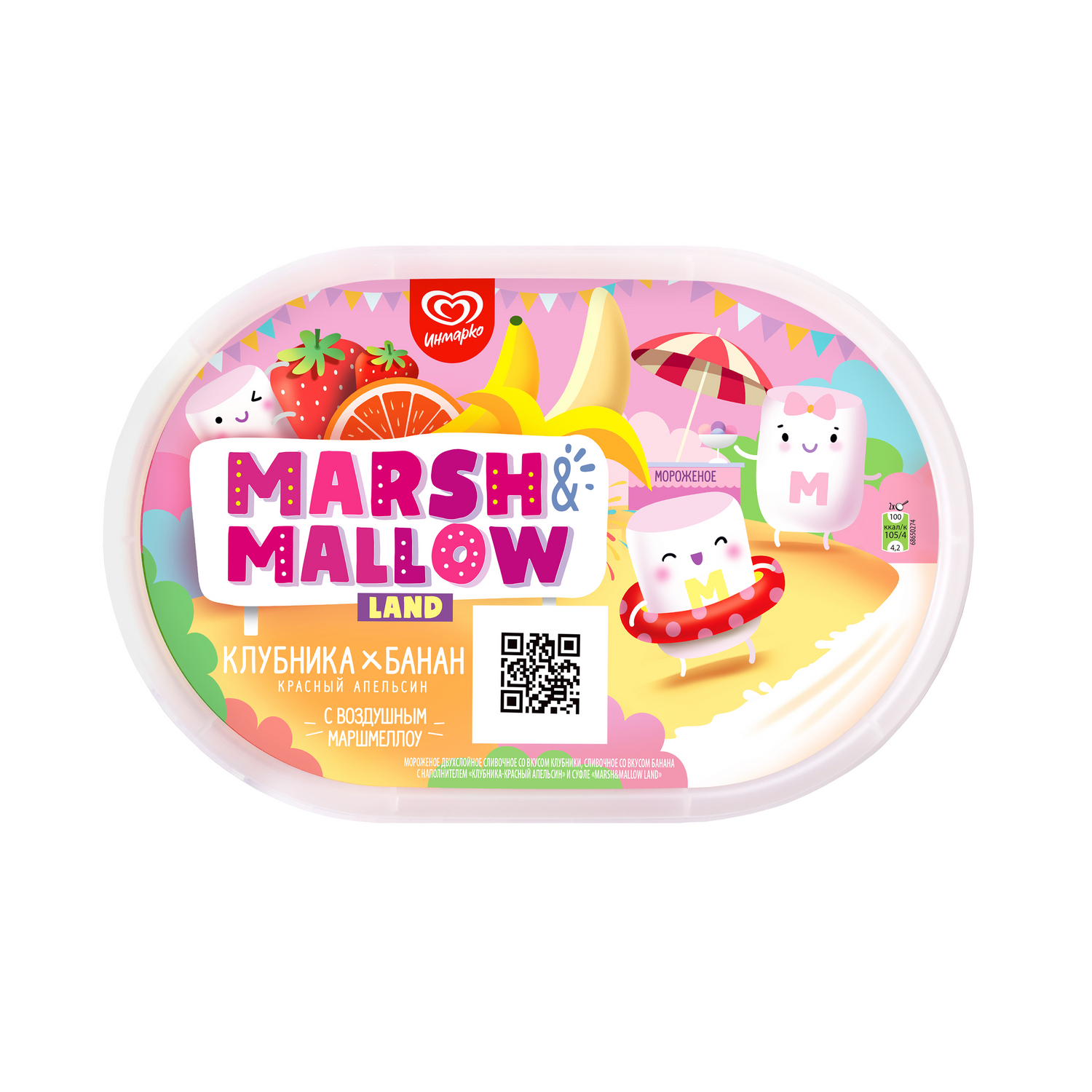 Marsh&Mallow Land мороженое клубника-банан с маршмеллоу, ванночка 454 гр