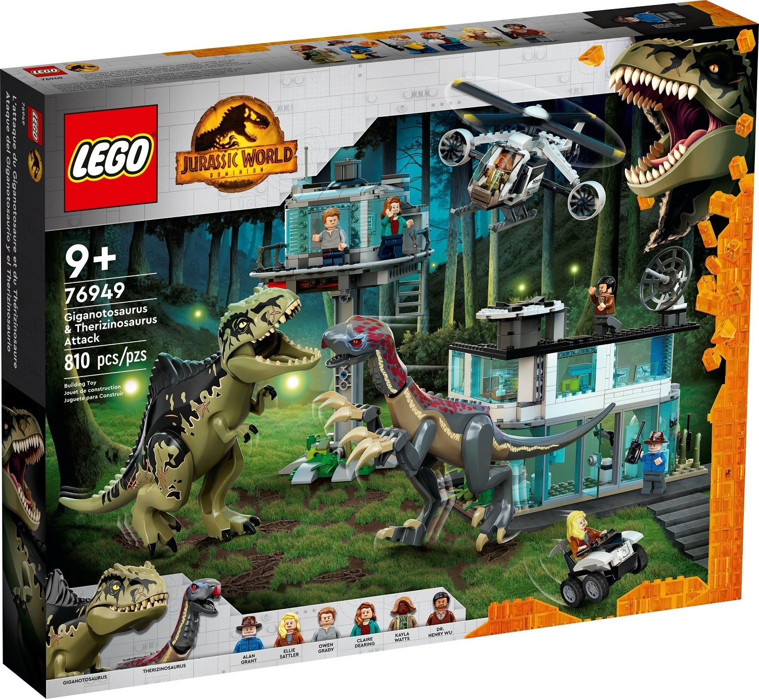 Конструктор LEGO Jurassic World Dominion Атака гиганотозавра и  теризинозавра 76949 - купить с доставкой по выгодным ценам в  интернет-магазине OZON (643614277)