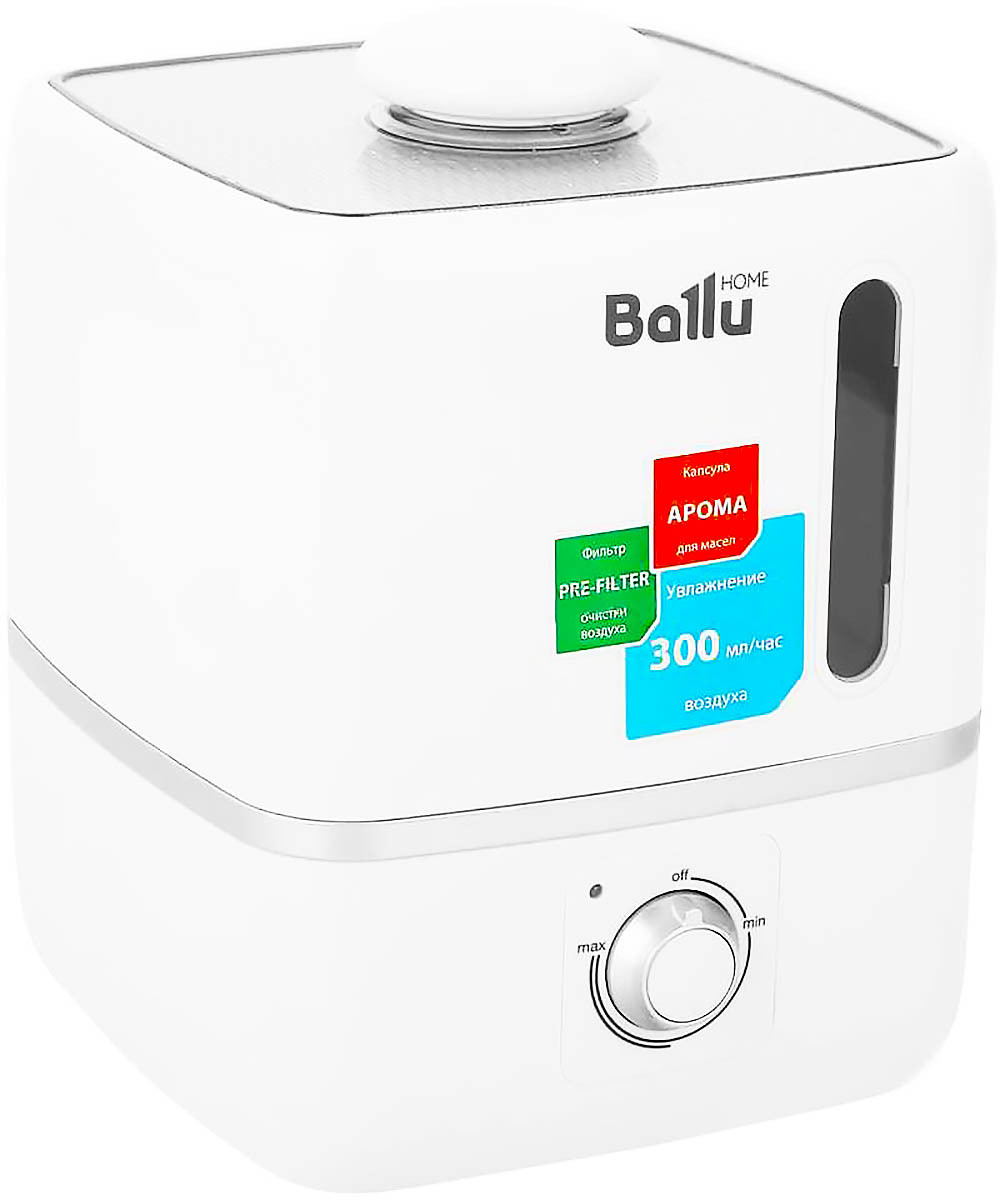 Ballu uhb 310