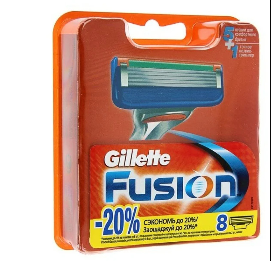 Кассеты жилет. Сменные кассеты Gillette fusion5. Кассеты станки джилет Фьюжн 5. Сменные кассеты Gillette fusion5 8 шт. Gillette Fusion сменные кассеты , 8 шт.