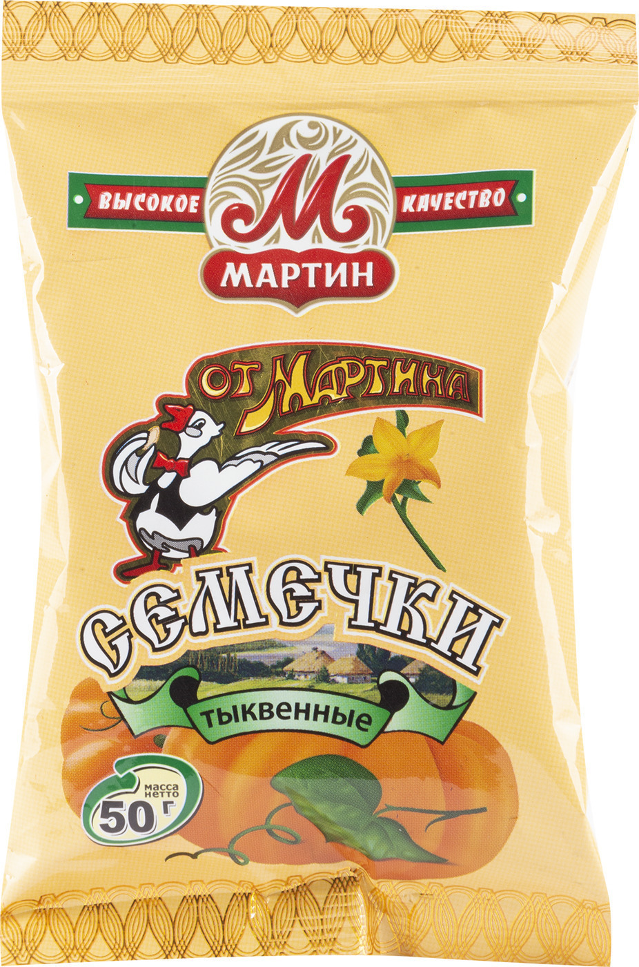 Тыквенные семечки от мартина фото