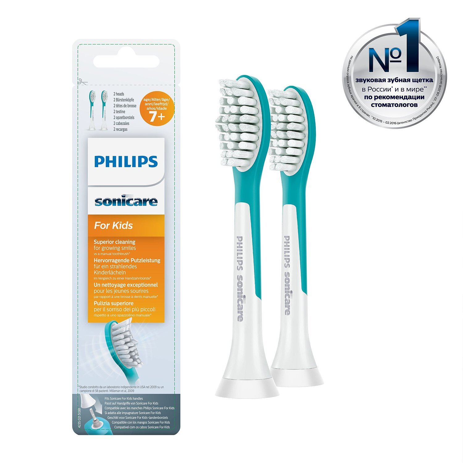 Насадки для электрической зубной щетки Philips Sonicare Kids HX6042/33 для детей с 7 лет (2 шт)