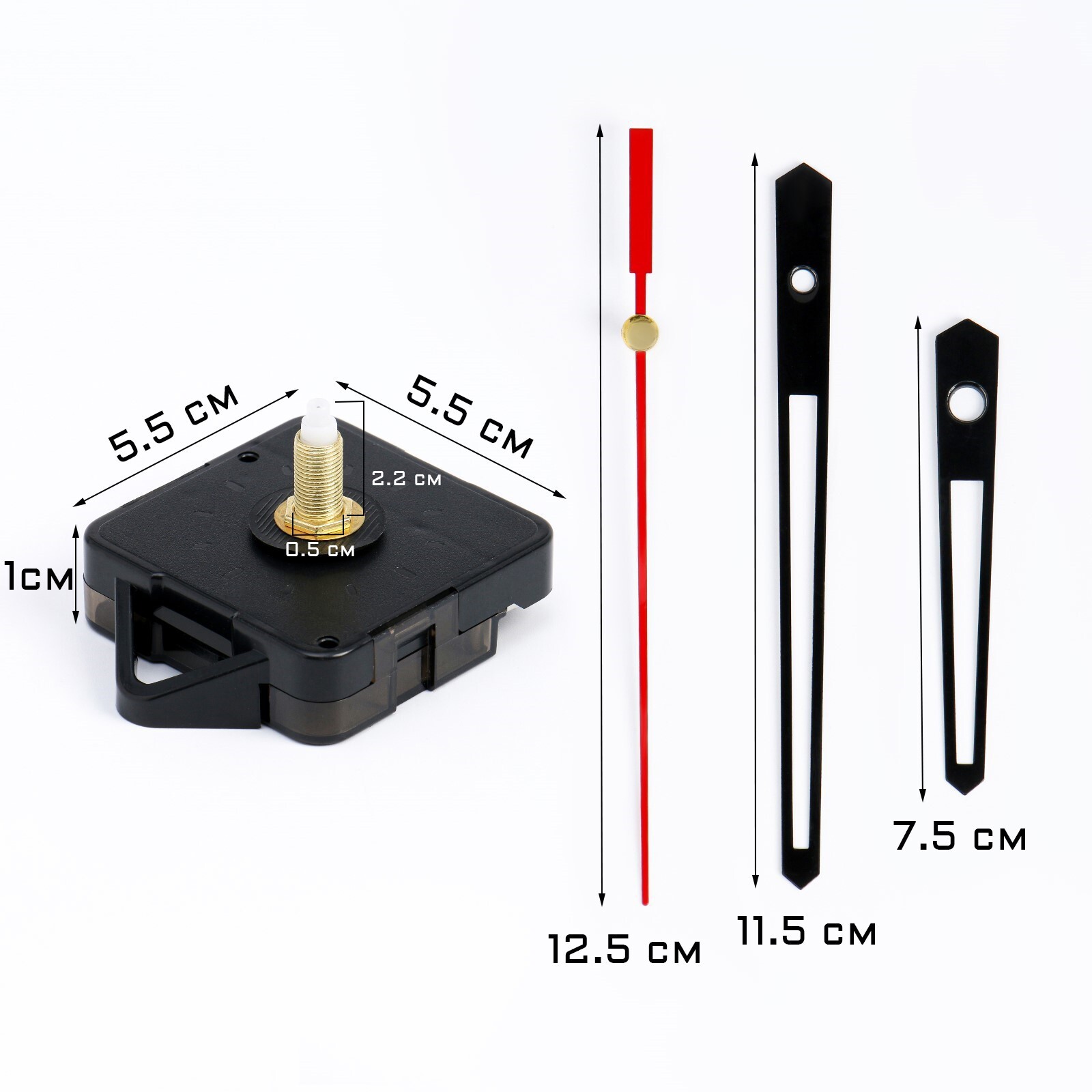 Часовой Механизм Со Стрелками Где Купить
