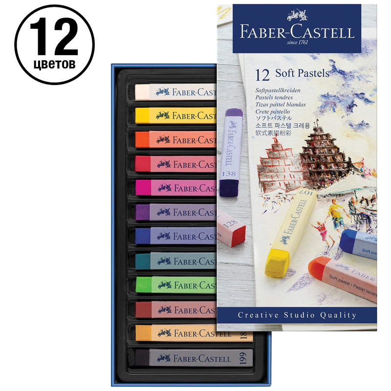 ПастельFaber-Castell"Softpastels",12цветов,картоннаяупаковка