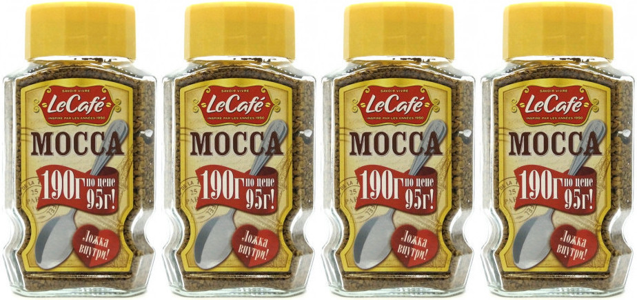 Кофе на озон. Кофе Ле кафе Мокка 175г. Le Cafe Mocca кофе раствор нат. Le Cafe Mocca отзывы. Cafe Mocca красная упаковка.