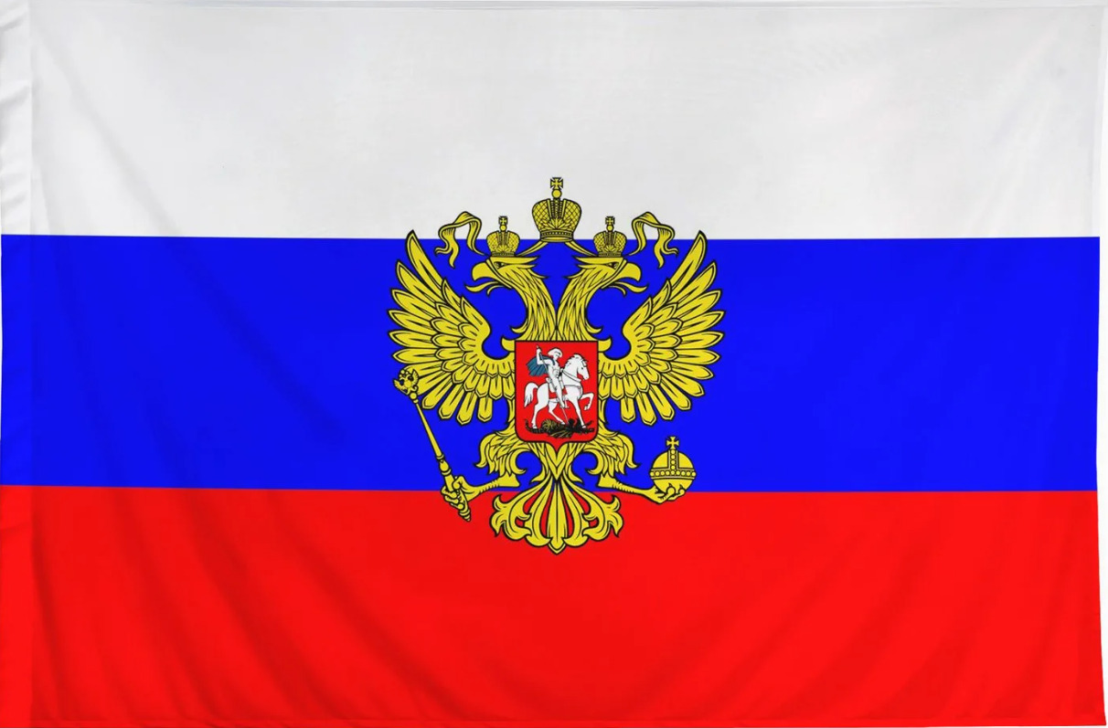 русский флаг стим фото 105