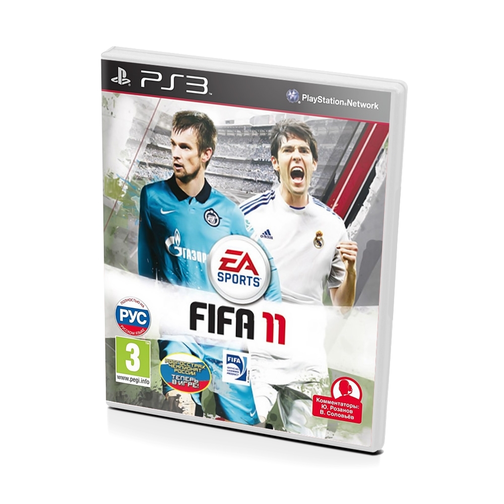 Игра FIFA 11 PS3 на диске (PlayStation 3, Русская версия)