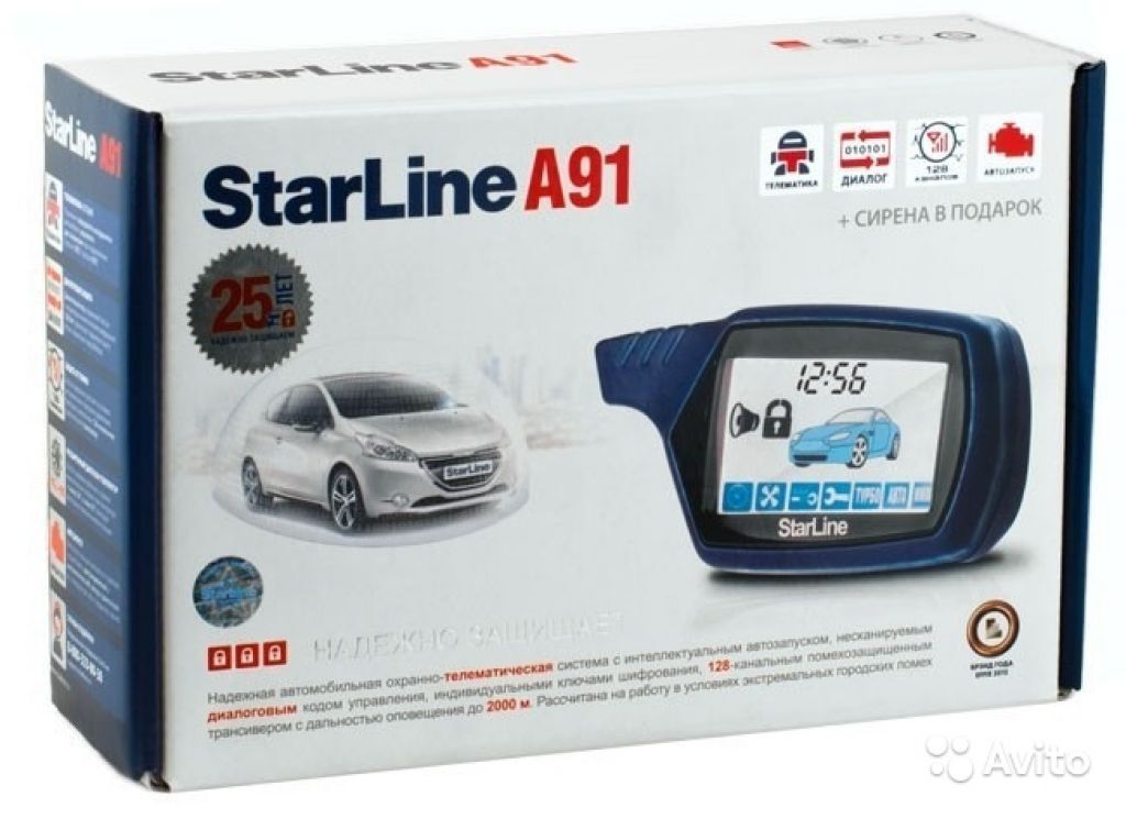 Сигнализация с автозапуском starline. STARLINE a91. Сигнализация старлайн с автозапуском а91. Автосигнализация старлайн а91 с автозапуском. STARLINE a91 dialog.