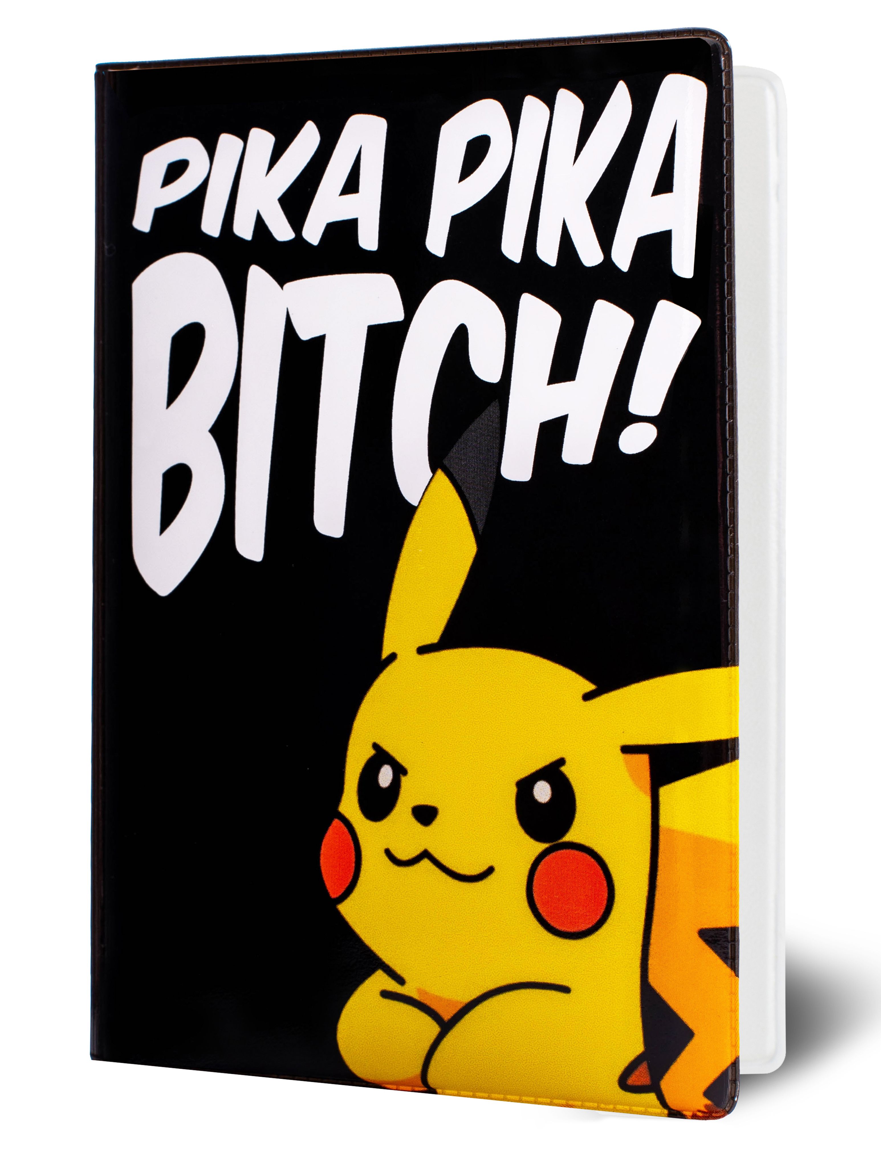 Pika Pika Bitch