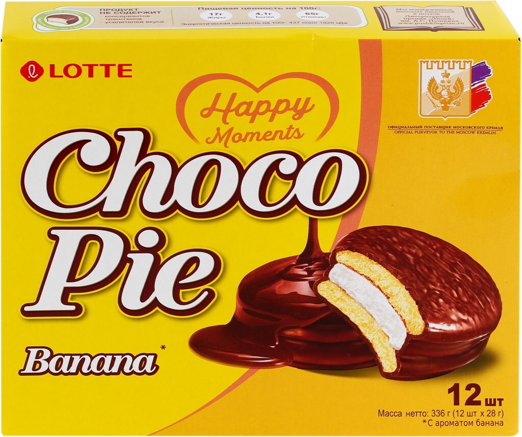 Лотте чоко. Choco pie банановый. Бисквит Lotte "Choco pie". Lotte печенье. Чокопай Лотте банан.