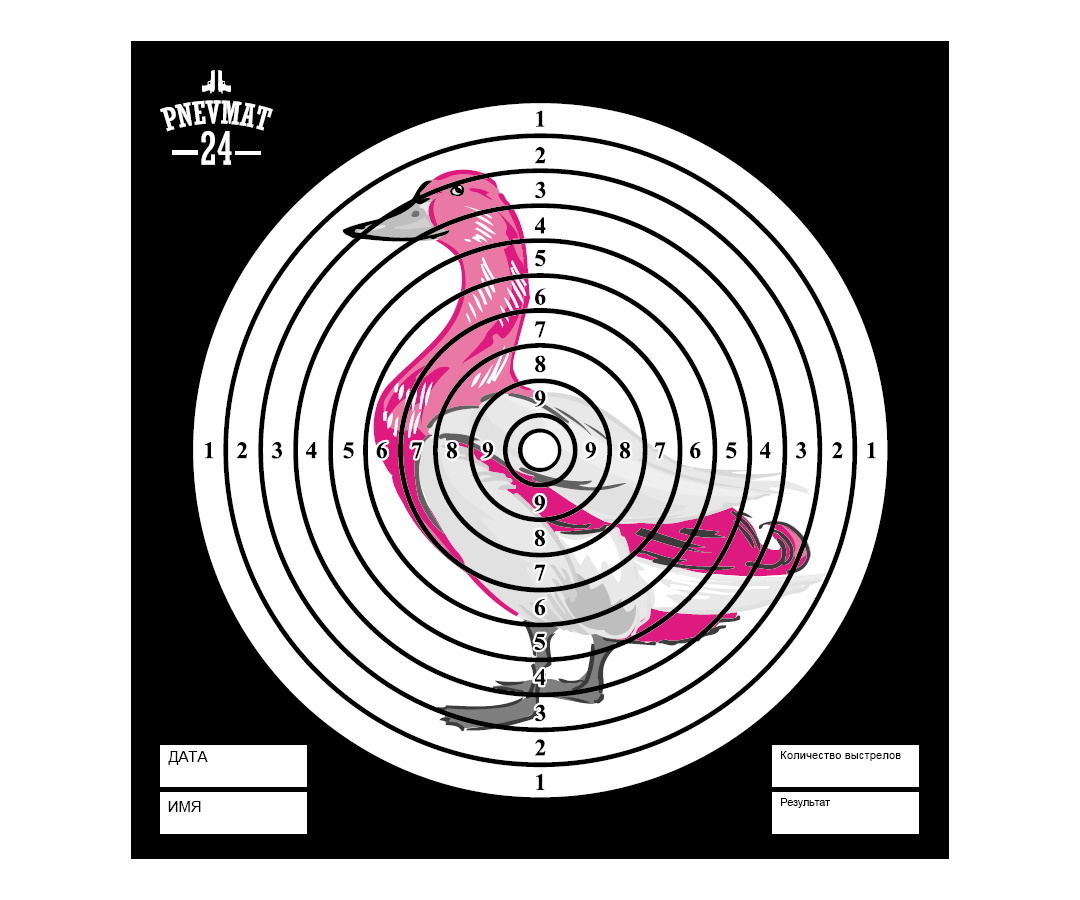 Мишени для пневматики Pnevmat24 "Утка", 140x140 мм (50 штук)