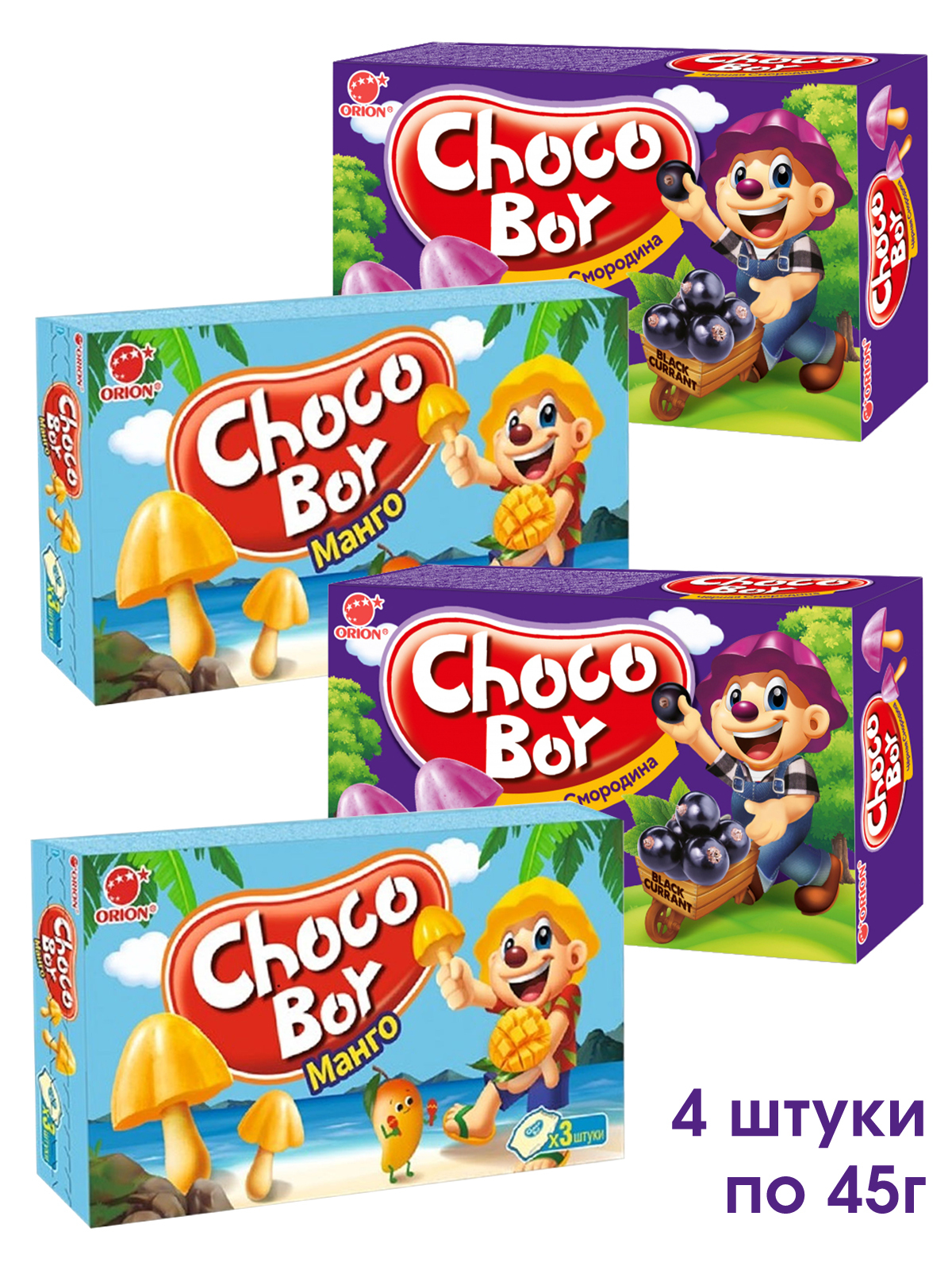 Печенье Orion Choco boy 45 г