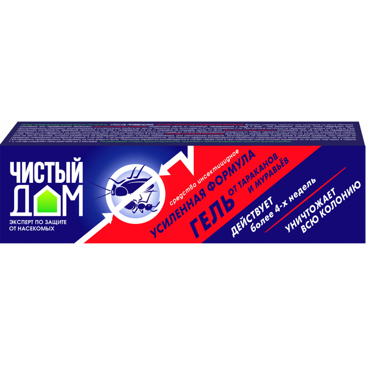 Гель от тараканов Чистый дом Усиленная формула, туба 50 г - купить с  доставкой по выгодным ценам в интернет-магазине OZON (709481070)