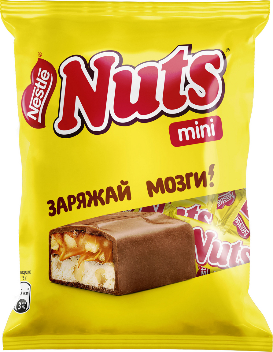 Конфеты шоколадные Nuts, молочный шоколад с фундуком и арахисом, 148 г