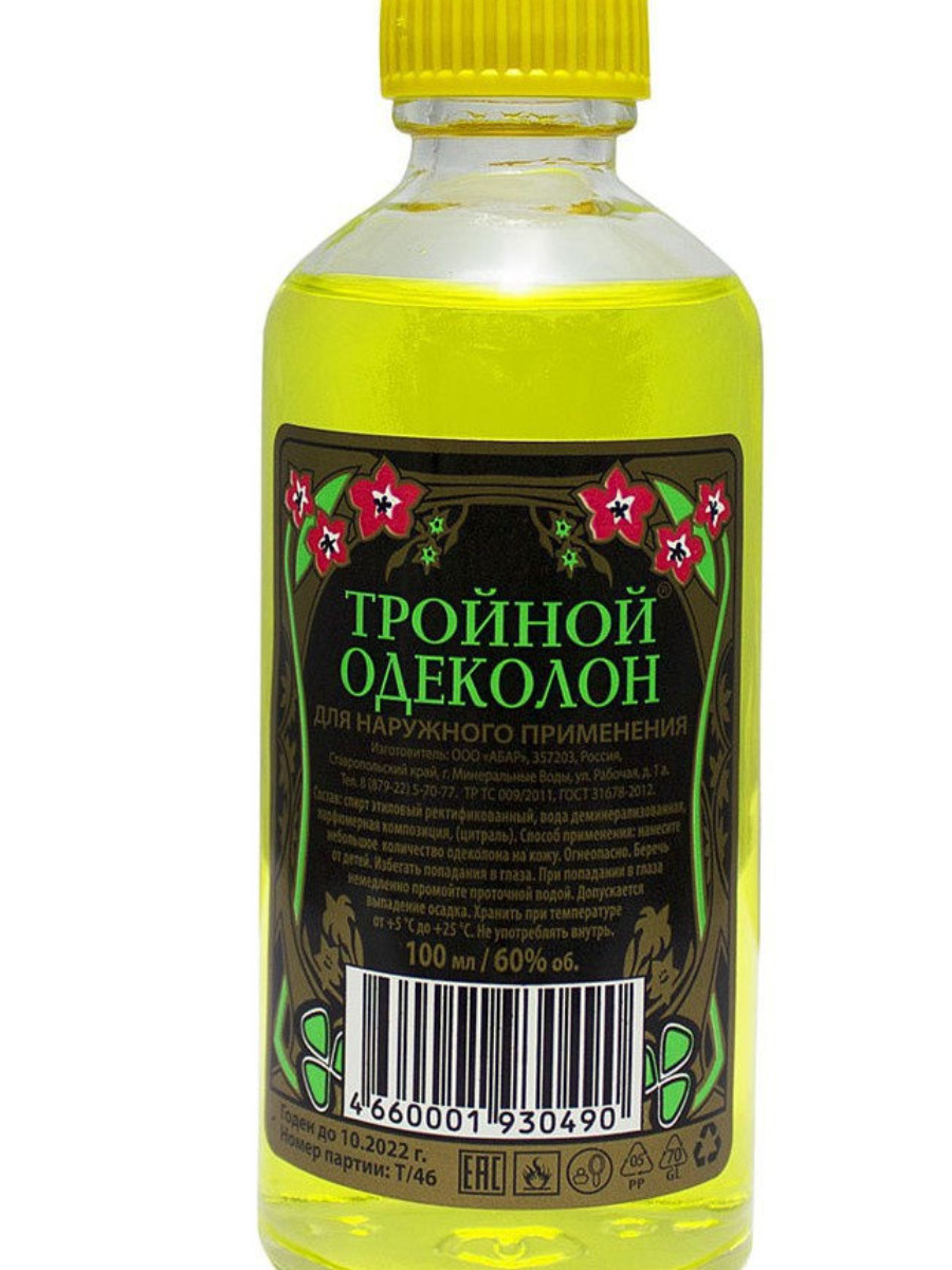 Тройной Одеколон Купить На Озон