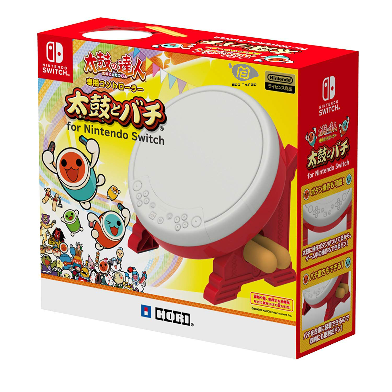 Taiko drum for nintendo 2025 switch