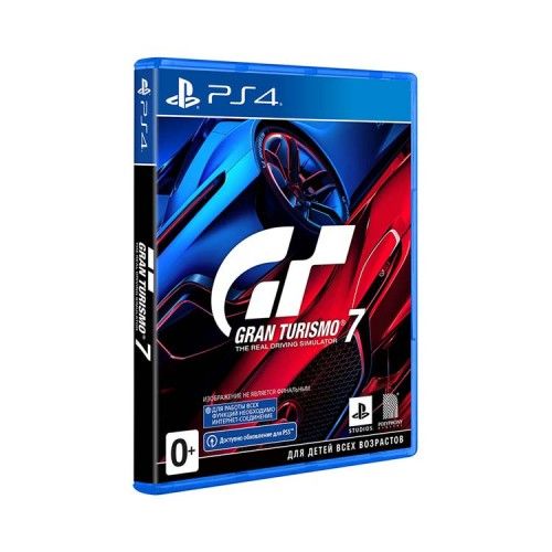 Gran Turismo 7 (PS4)