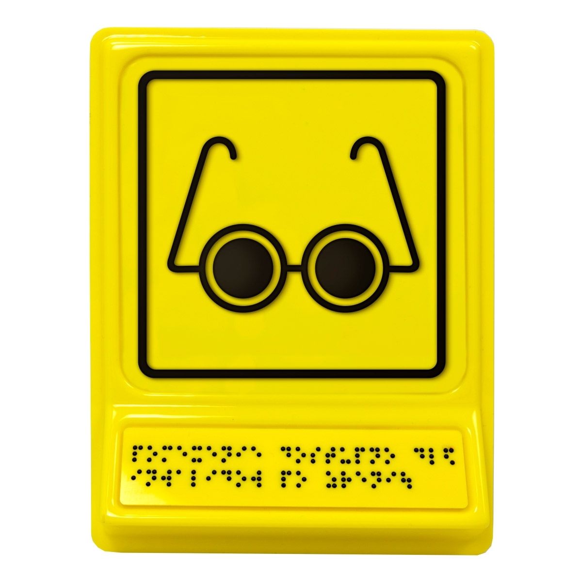 Тактильная пиктограмма сп01. Специальные библиотеки для слепых. Тактильные таблички для инвалидов. Инвалиды по зрению. Тактильная пиктограмма сп01.