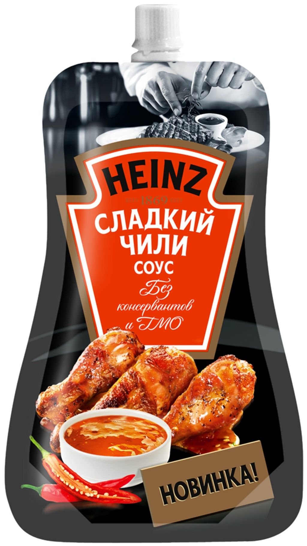 Соус HEINZ Сладкий чили, 230 г - 5 шт. - купить с доставкой по выгодным  ценам в интернет-магазине OZON (688750945)