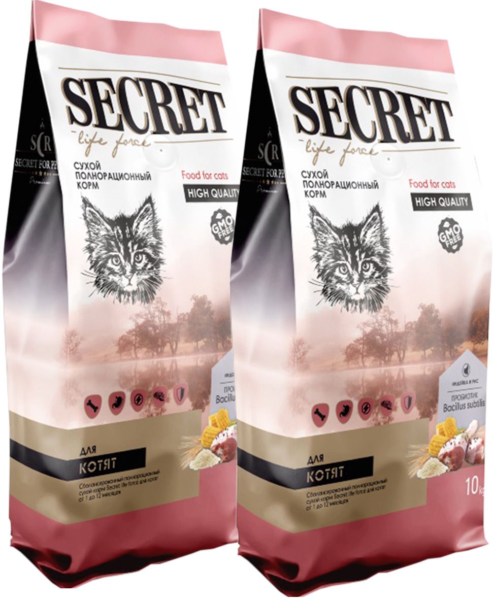 Secret корм для кошек. Secret Life Force корм для кошек. Корм для котят секрет премиум. Кошачий корм Secret Premium. Корм секрет для кошек сухой.