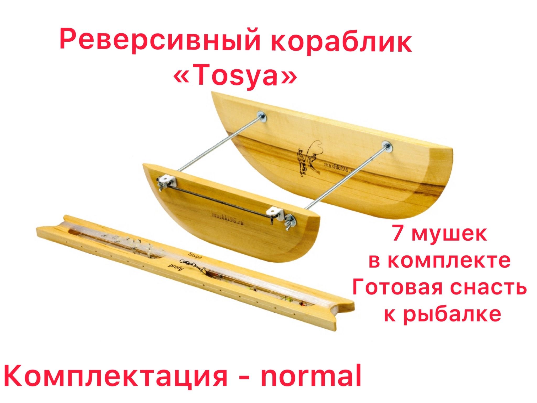 Закон о рыбалке в России в году: правила, нормы вылова, штрафы за нарушения