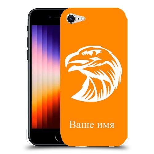 Имя орлина. Имя орлина. Имя орлина. Имя орлина. Имя орлина.