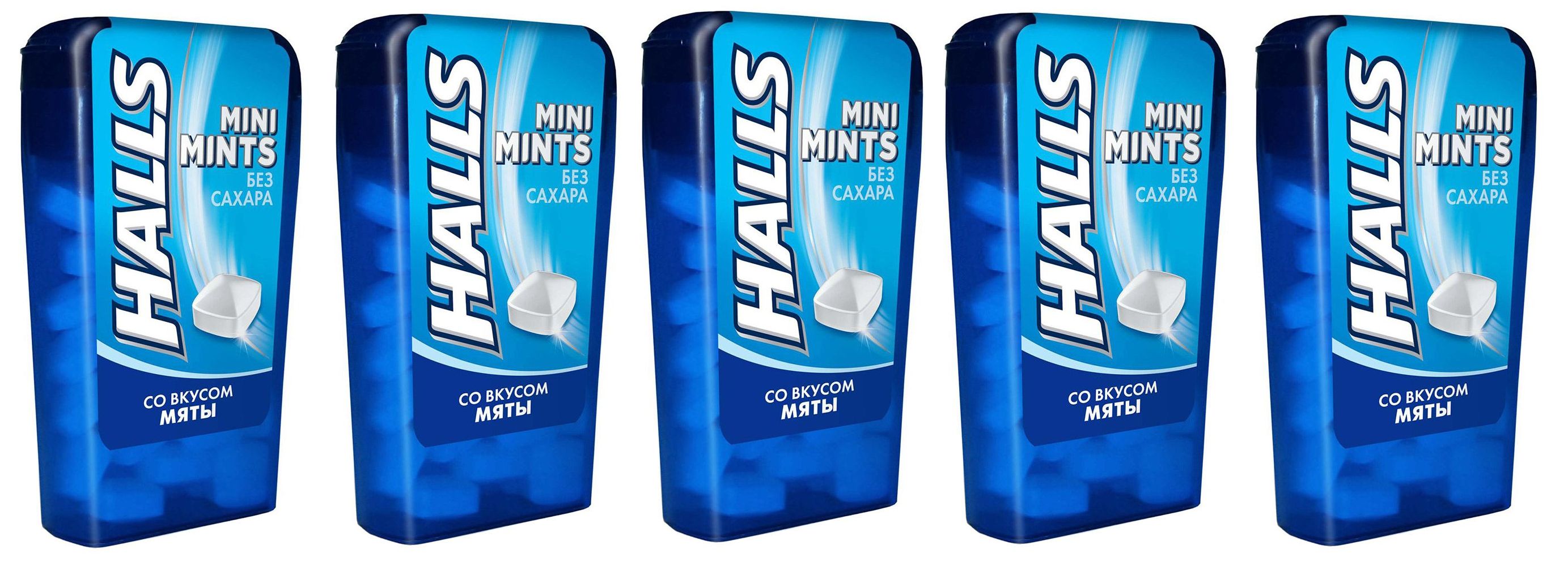 Halls mini mints мята. Halls mini mints со вкусом мяты. леденцы halls mini mints мята 12.5г. halls mini energy. halls mini mints калорийность.