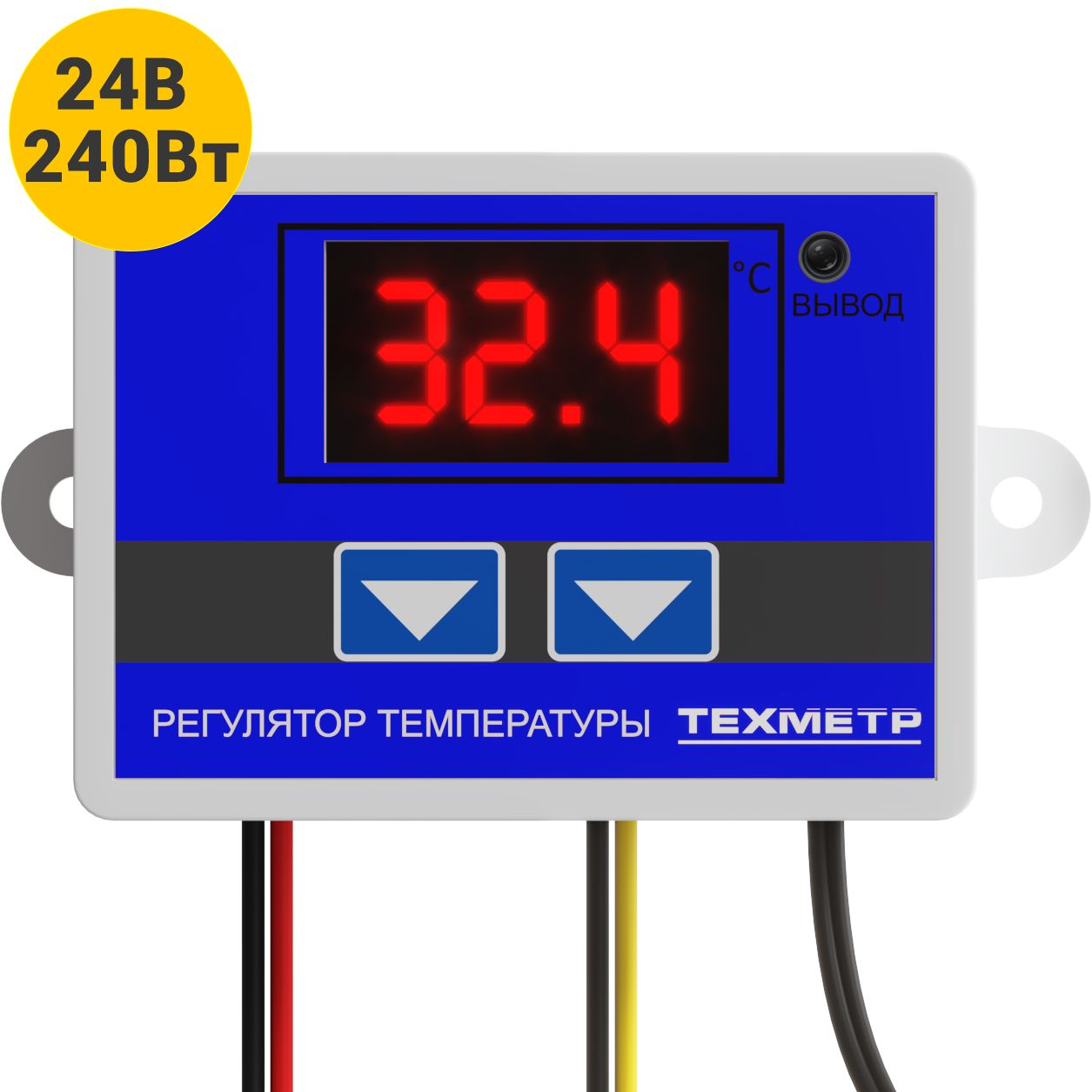 Xn w3001 схема подключения