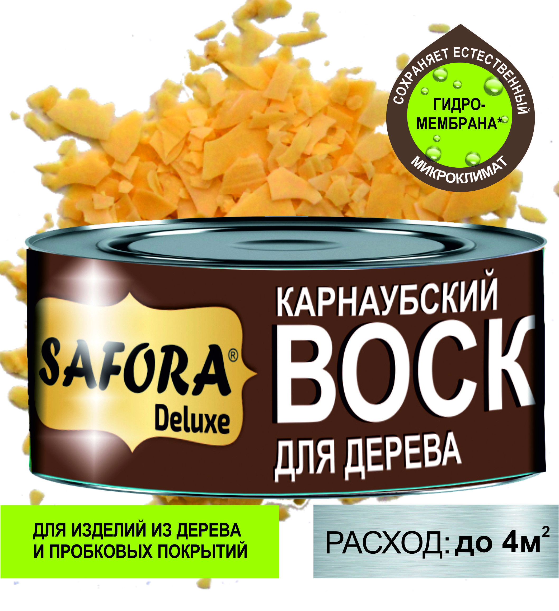 Воск интерьерный SAFORA, воск бесцветный, воск для разделочной доски, воск  для дерева, карнаубский воск - купить с доставкой по выгодным ценам в  интернет-магазине OZON (709006196)